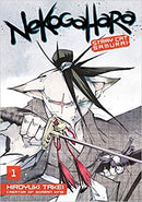Nekogahara Stray Cat Samurai GN Vol 01