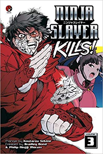 Ninja Slayer Kills GN Vol 03