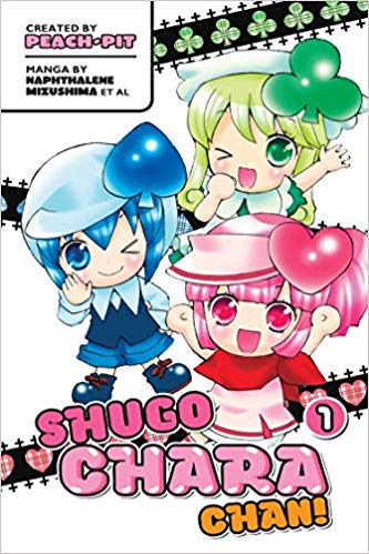 Shugo Chara Chan! GN Vol 01