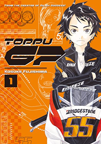 Toppu GP  GN Vol 01