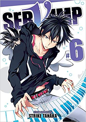 Servamp GN Vol 06