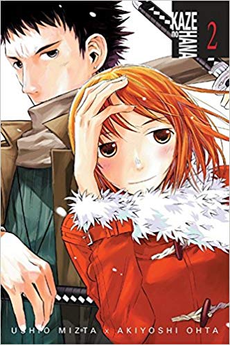 Kaze no Hana GN Vol 02