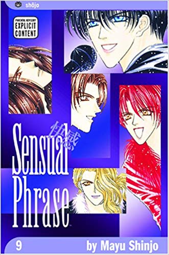 Sensual Phrase Vol 09