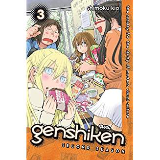 Genshiken Second Season GN Vol 03