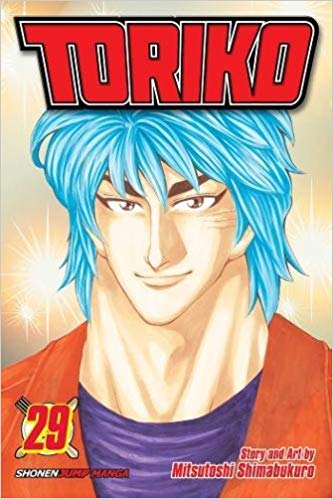 Toriko GN Vol 29