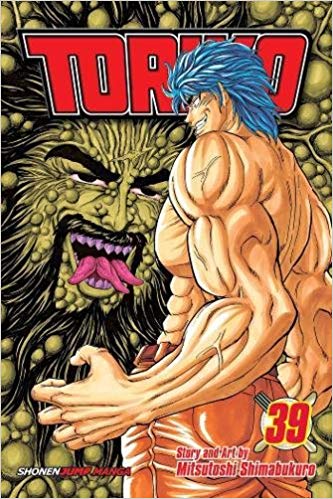 Toriko GN Vol 39