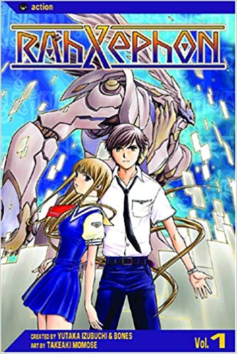 RahXephon GN Vol 01