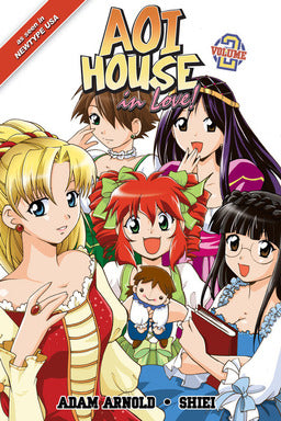 Aoi House in Love GN Vol 2