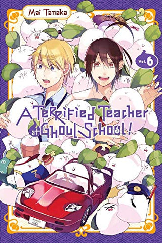 A Terrified Teacher At Ghoul School! GN Vol 06