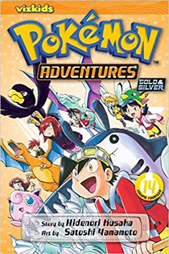 Pokemon Adventures GN Vol 14