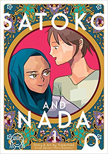 Satoko & Nada GN Vol 01