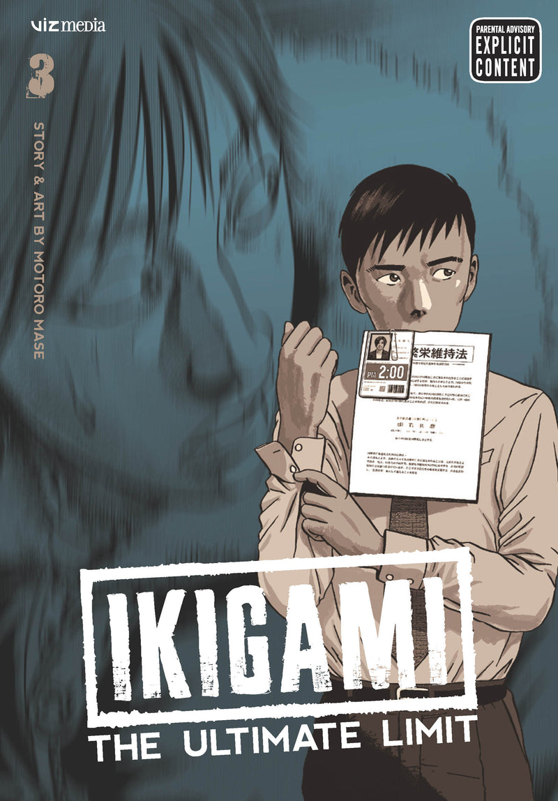 Ikigami: The Ultimate Limit GN Vol 03