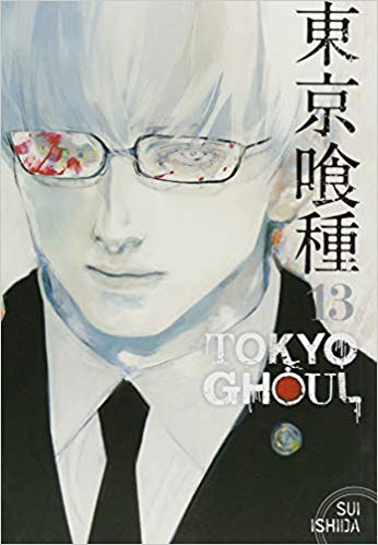 Tokyo Ghoul GN Vol 13