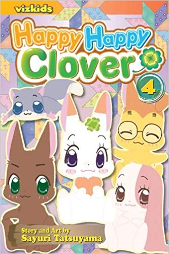 Happy Happy Clover Vol 04