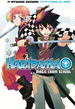 Haridama Magic Cram School GN