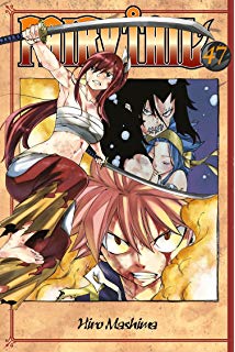 Fairy Tail GN Vol 47