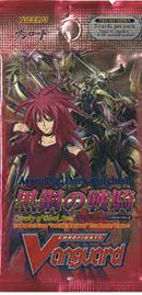 Extra Booster Vol 3: Calvalry of Black Steel Booster Pack
