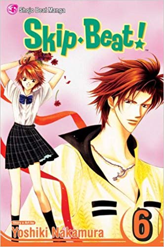 Skip Beat! GN Vol 05