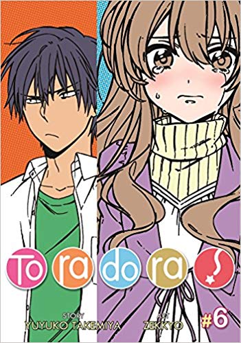 Toradora GN Vol 06