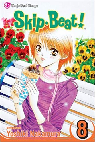 Skip Beat! GN Vol 08