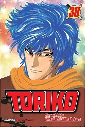 Toriko GN Vol 38