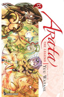 Arata The Legend Vol 15