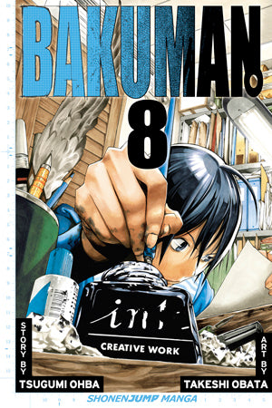 Bakuman Vol 08