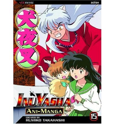 InuYasha Ani-Manga Vol 15