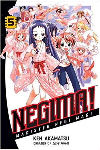 Negima! GN Vol 5