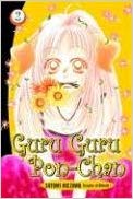 Guru Guru Pon Chan GN Vol 02