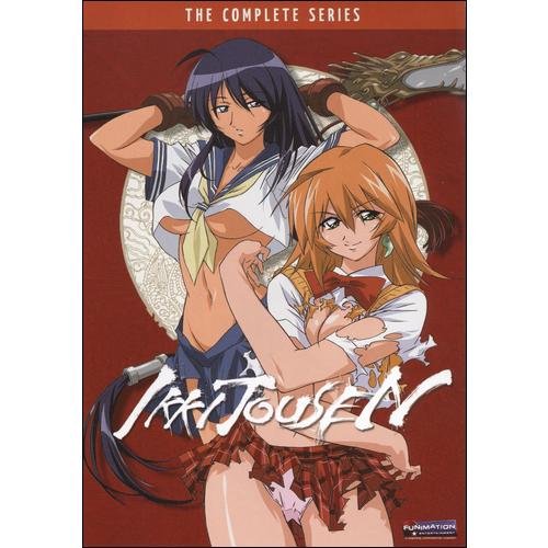Ikkitousen Complete DVD Collection