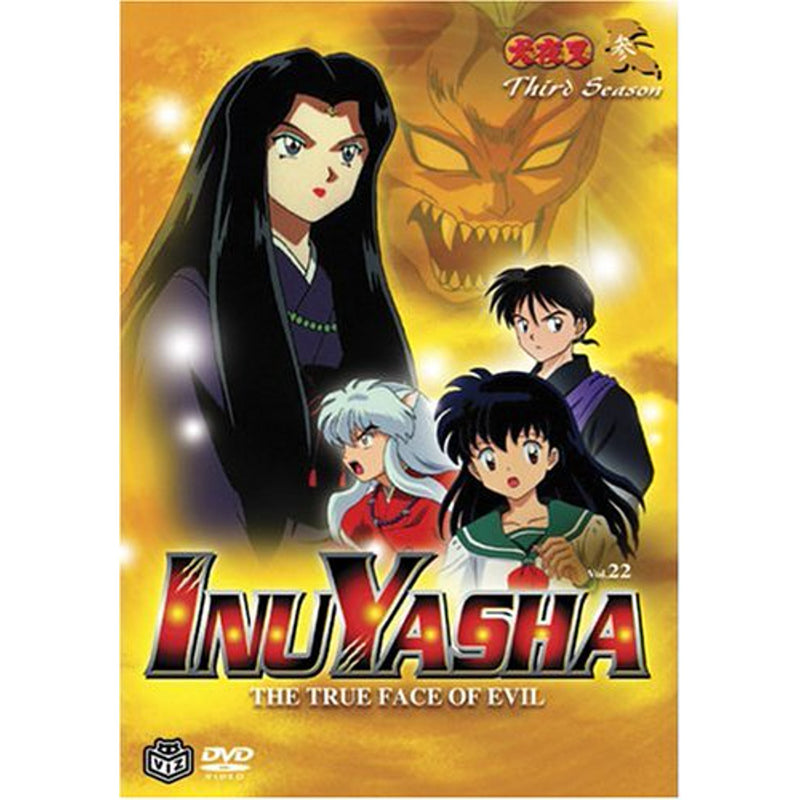 Inuyasha DVD Vol 22