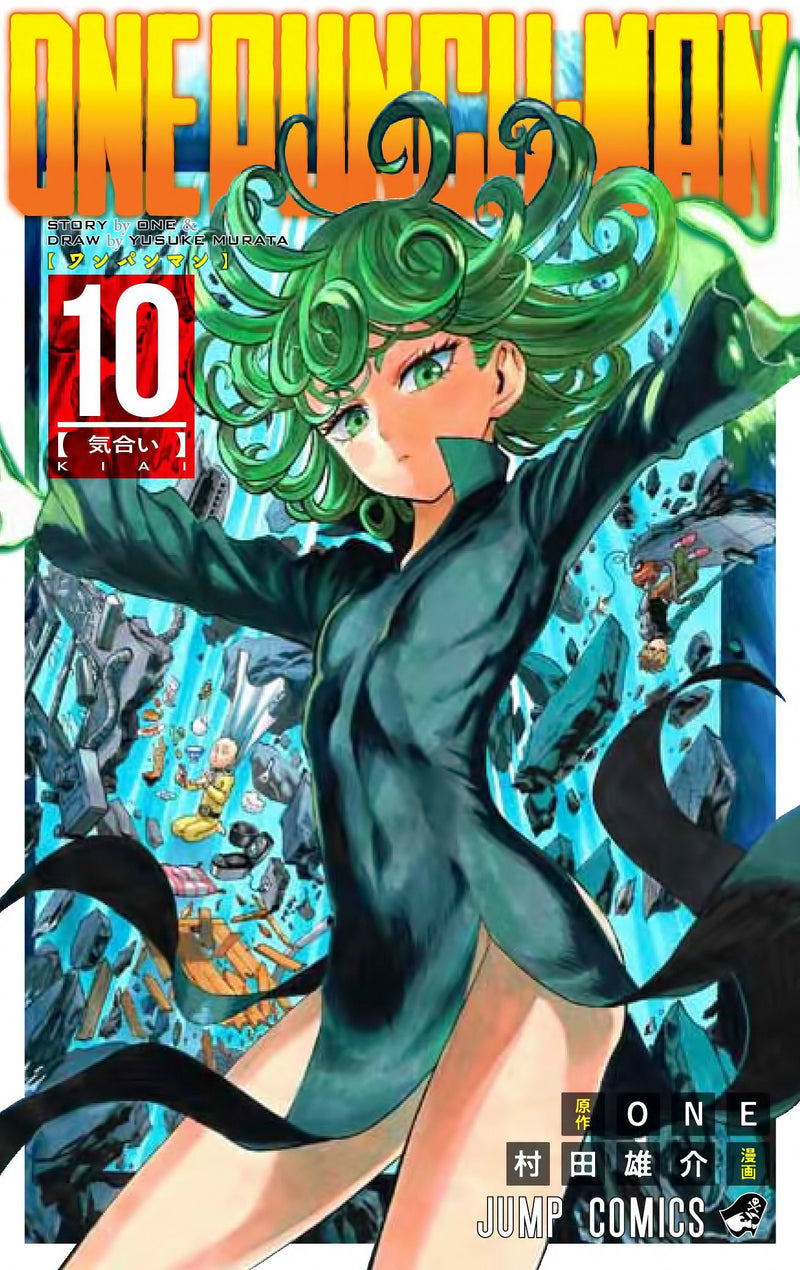 One Punch Man GN Vol 10