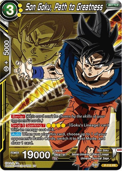 Son Goku, Path to Greatness [P-115]