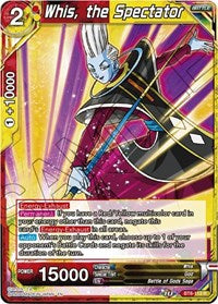 Whis, the Spectator [BT8-113]