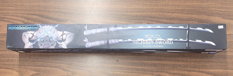 Proplica Nichirin Sword Inosuke Hashibira