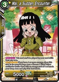 Mai, a Sudden Encounter (Malicious Machinations) [BT8-080_PR]