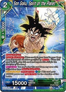 Son Goku, Spirit of the Planet (Malicious Machinations) [BT8-118_PR]