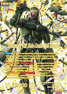 Meta-Cooler // Nucleus of Evil Meta-Cooler Core Returns [BT9-129]