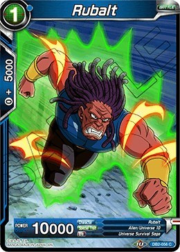 Rubalt [DB2-056]