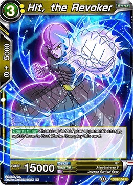 Hit, the Revoker [DB2-104]