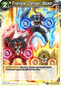 Triangle Danger Beam [DB2-130]