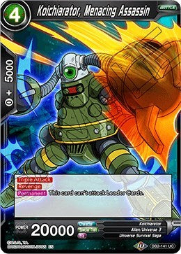 Koichiarator, Menacing Assassin [DB2-141]
