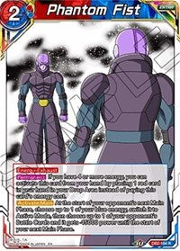 Phantom Fist [DB2-164]