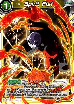 Spirit Fist [EX12-07]