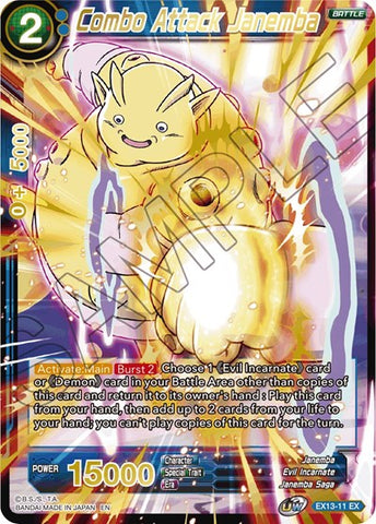Combo Attack Janemba [EX13-11]