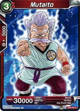 Mutaito [DB3-009]