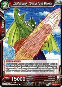 Tambourine, Demon Clan Warrior [DB3-017]