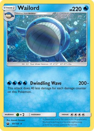 Wailord (40/168) (Cosmos Holo) [Sun & Moon: Celestial Storm]