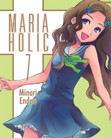 Maria Holic GN Vol 07